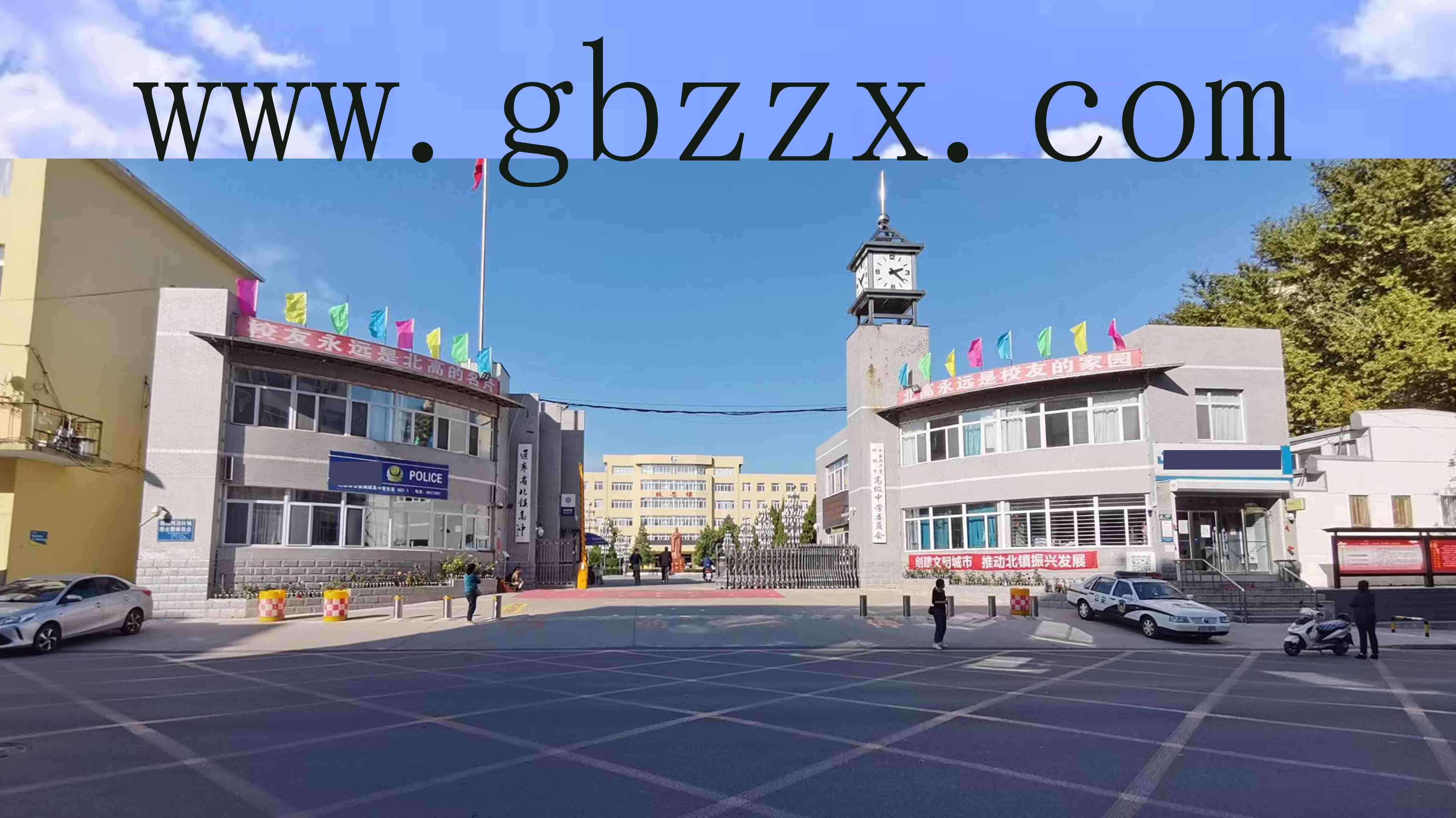 还没有账户？点击注册