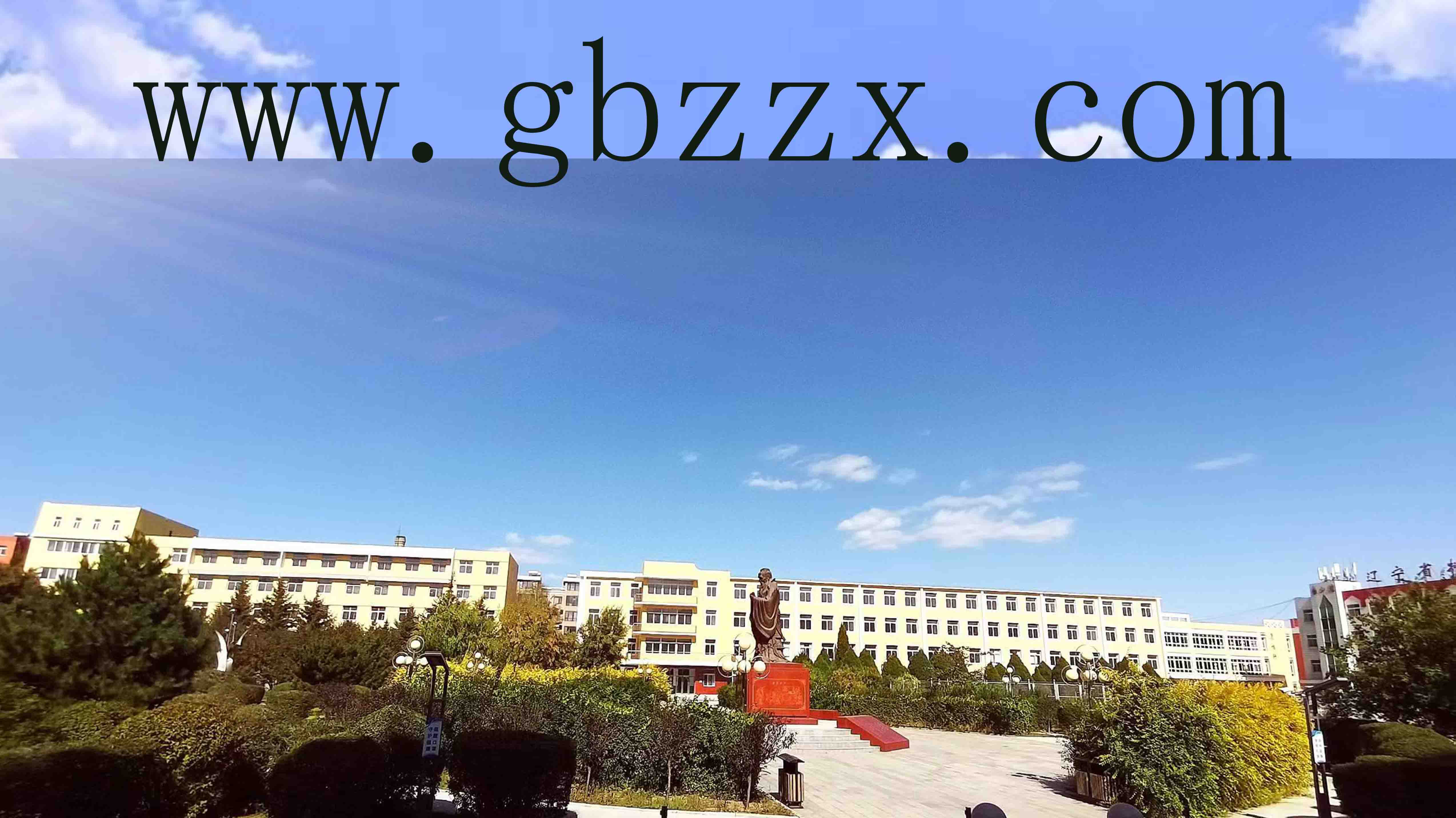 还没有账户？点击注册